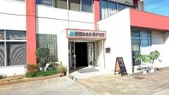 ＪＡ茨城みなみ取手支店