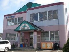 笠原保育園