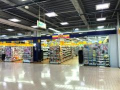 ザ・ダイソー　高崎アカマル店