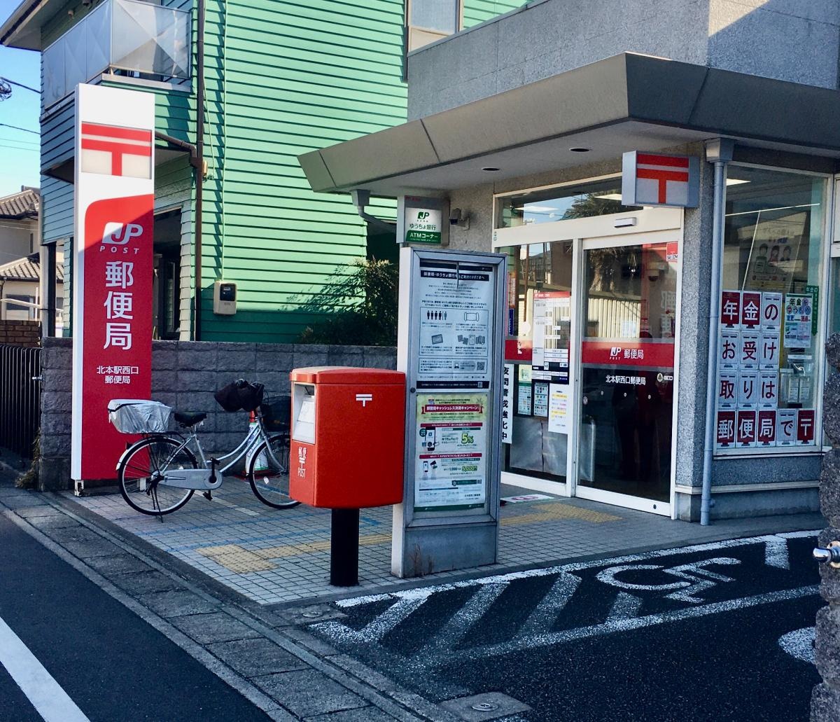 施設入り口側。