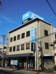 東和銀行東松山支店
