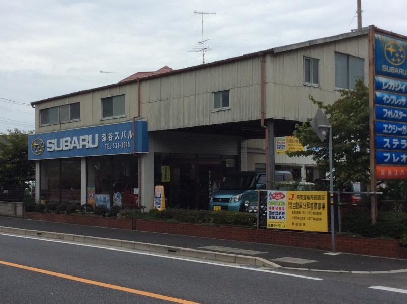 南東方向