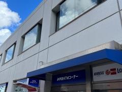 みずほ銀行西船橋支店