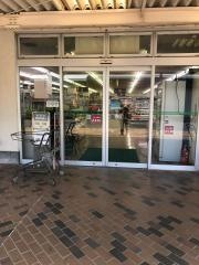 ピーコックストア豊四季店