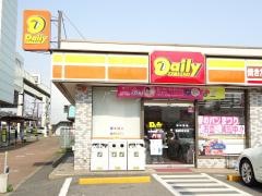 デイリーヤマザキ　小倉台3丁目店