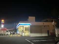 ローソン　千葉出洲港店