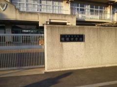 西東京市立明保中学校