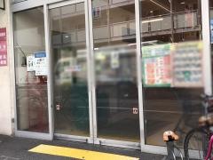 Ｆｕｊｉ羽田店