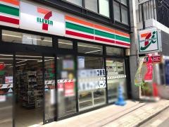 セブンイレブン　渋谷宇田川町北店