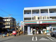 セブンイレブン　矢野口中央店