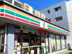 セブンイレブン　矢野口中央店