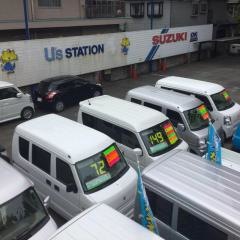 スズキ自販東京烏山センター