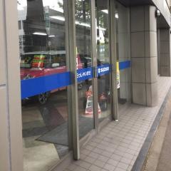 スズキ自販東京烏山センター