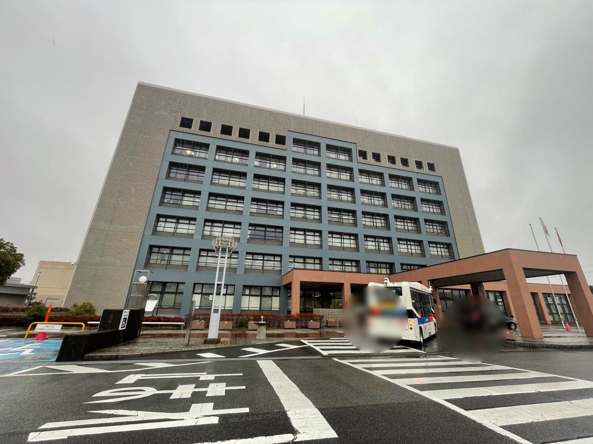 海老名市役所