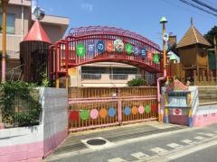 杉之子幼稚園