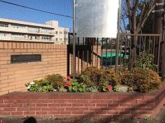 横浜市立寛政中学校