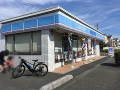 ローソン　横浜環4深谷町店
