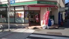 ローソンストア100　川崎砂子2丁目店