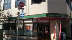 ローソンストア100　川崎砂子2丁目店