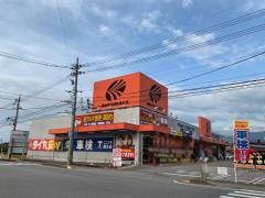 オートバックス　魚津店