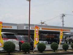 トヨタカローラ岐阜穂積店