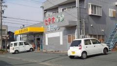 あおば書店