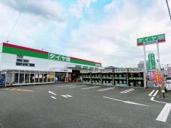 タイヤ館　富士