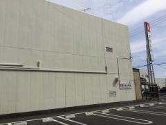 豊川信用金庫牛久保支店中条出張所