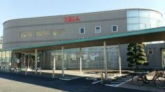 豊田信用金庫元町支店