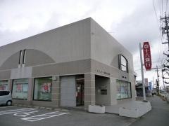 十六銀行一宮南支店