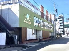 愛名保育園