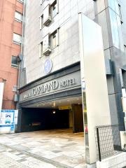名古屋ガーランドホテル