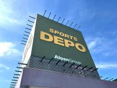スポーツデポ　名張店