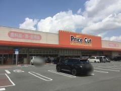 プライスカット　度会店