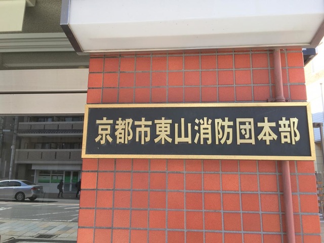 施設写真12