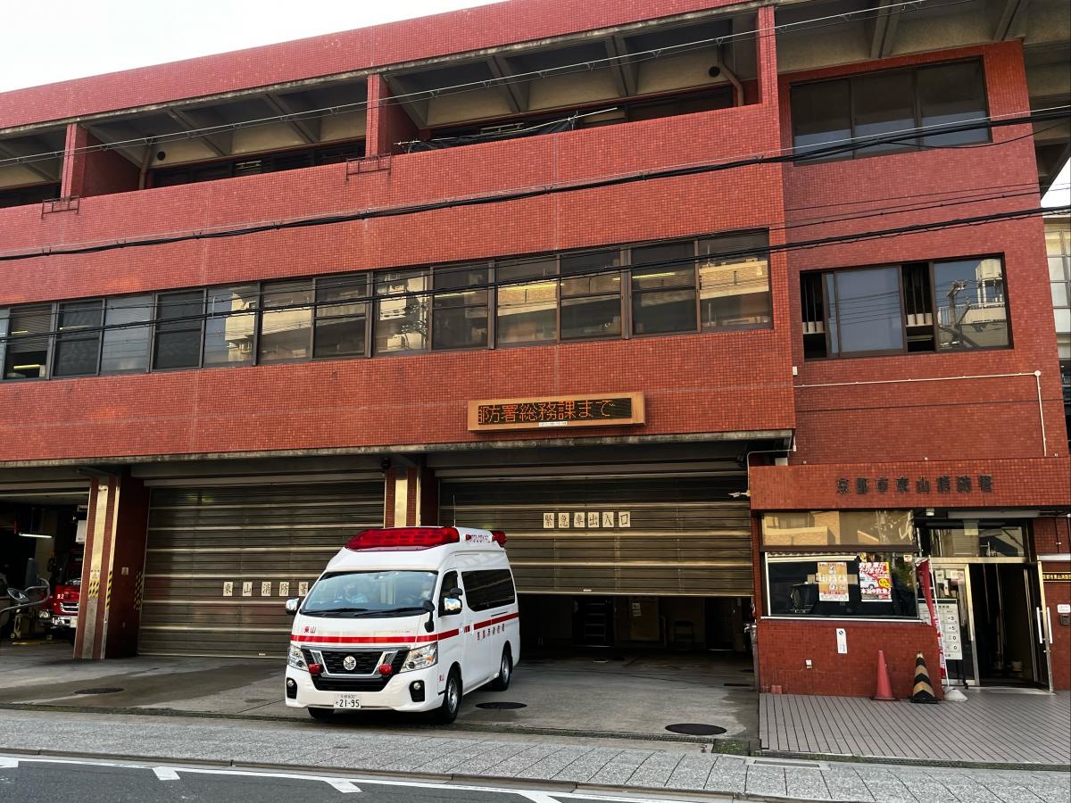 外観