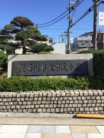 施設写真9