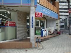 ローソン　谷町2丁目店
