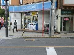 ローソン　谷町2丁目店