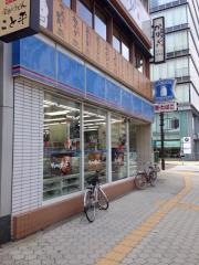 ローソン　谷町2丁目店