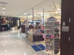 丸善関西国際空港店