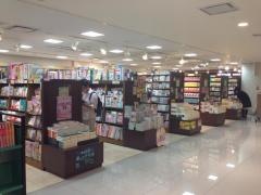 丸善関西国際空港店