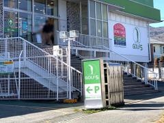 ゴルフ５　宝塚中山店