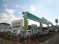 トヨタレンタリース奈良香芝店