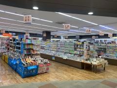 宮脇書店　鳥取店
