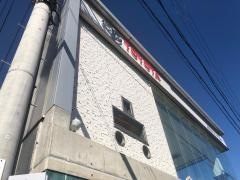 和歌山トヨペット田辺店