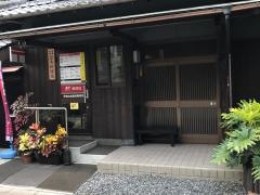 児島由加簡易郵便局
