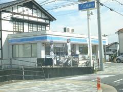 ローソン　尾道栗原町店