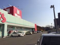 ウォンツ下松桜町店