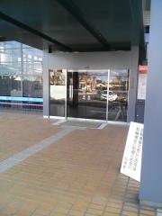三木町役場